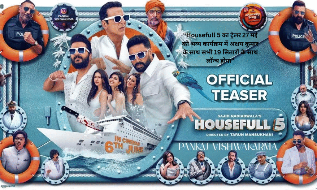 housefull 5