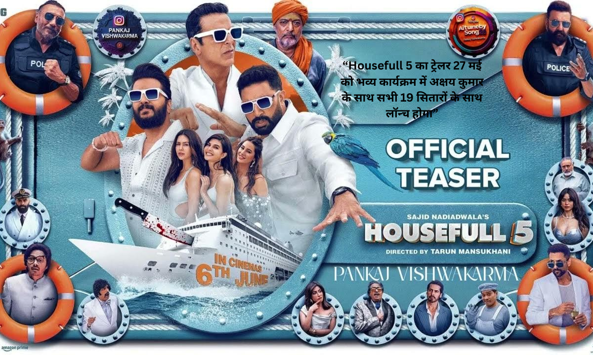 housefull 5