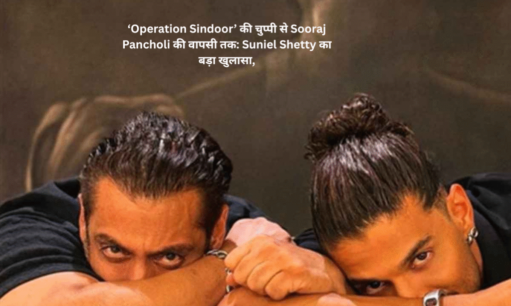 kesari veer