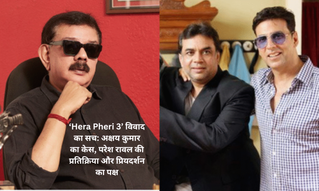 hera pheri 3