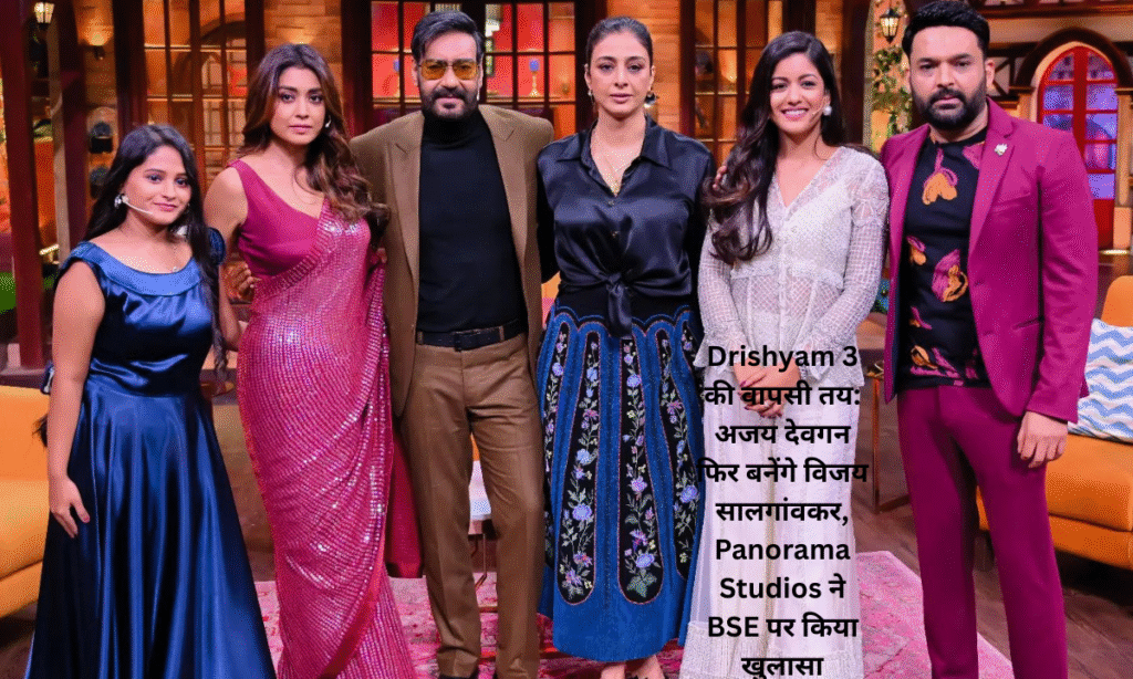 Drishyam 3