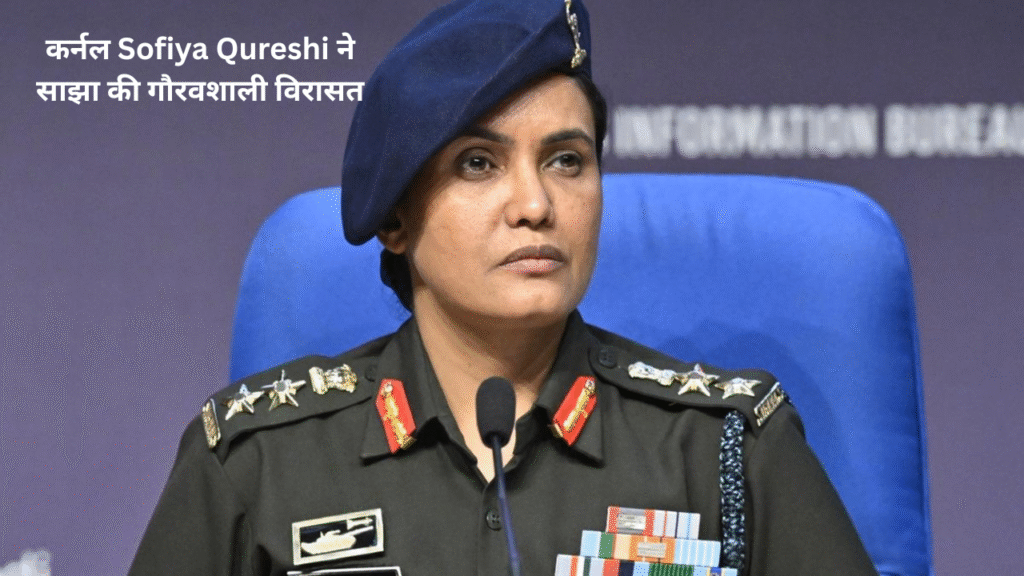 Sofiya Qureshi