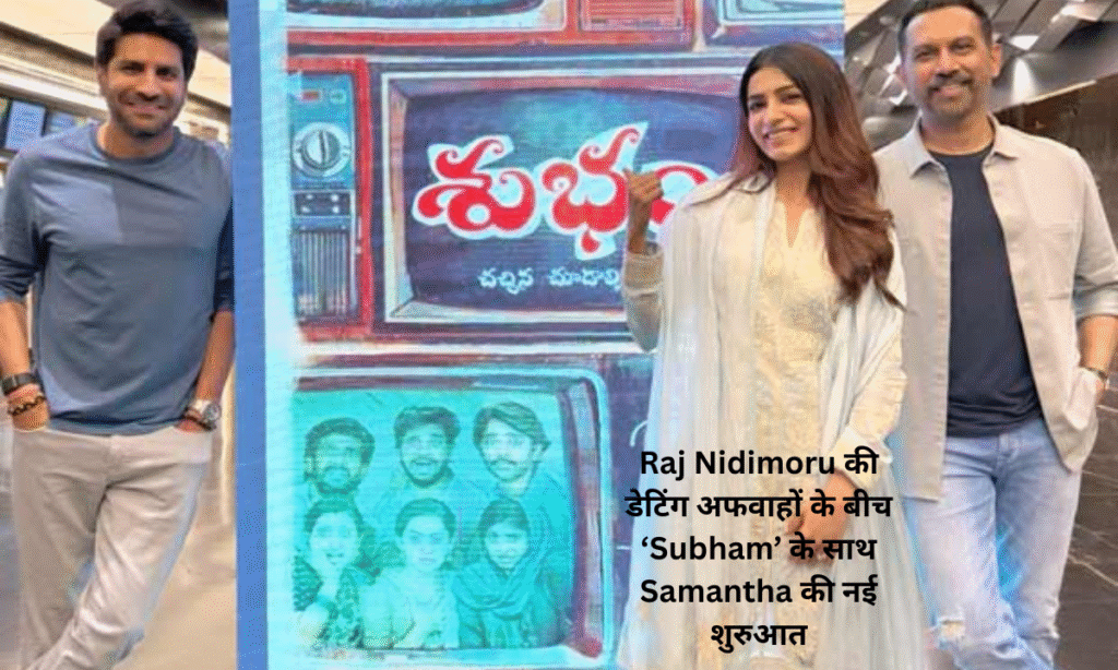 Samantha