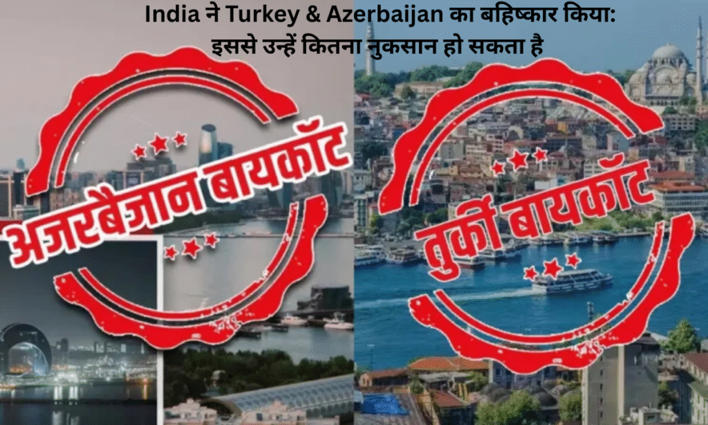 Turkey & Azerbaijan