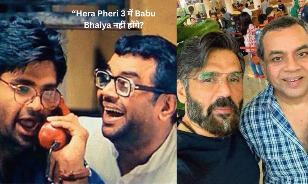Hera Pheri 3