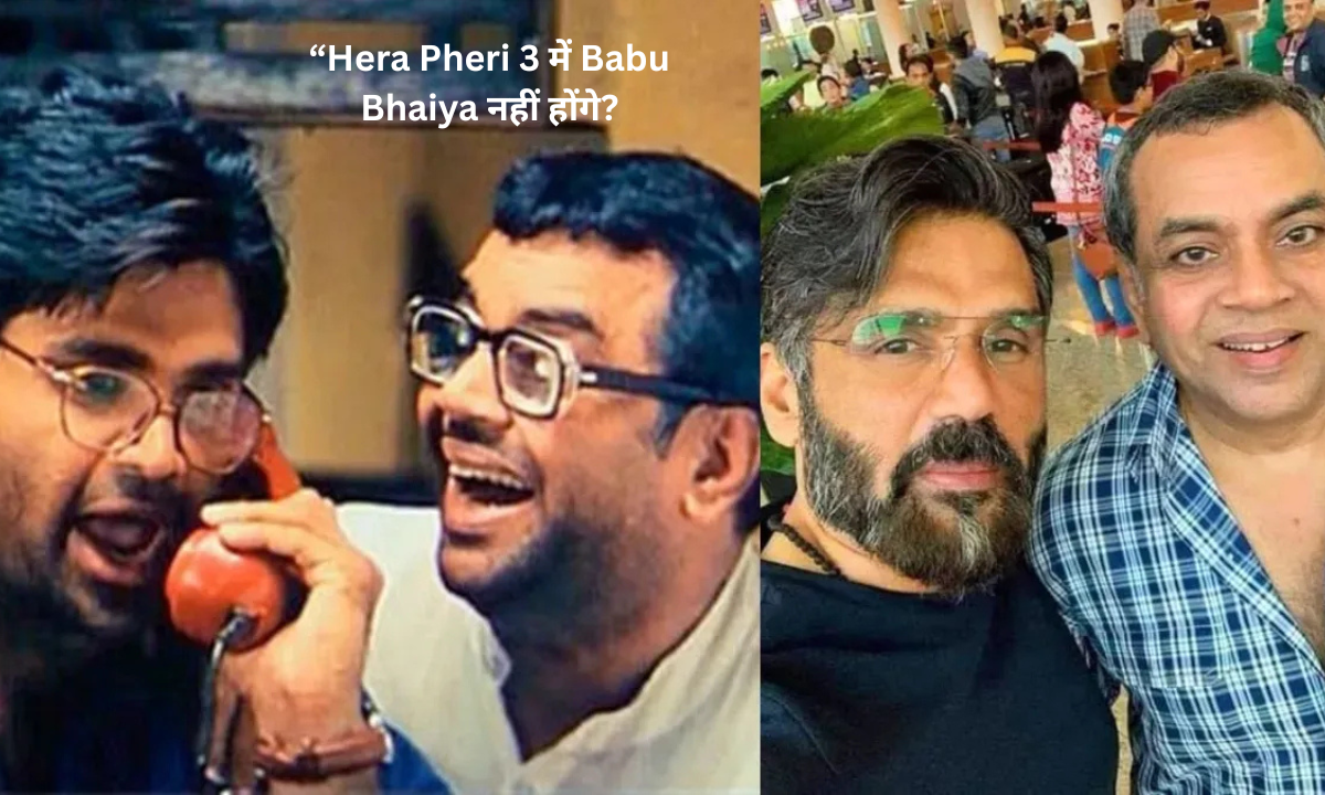 Hera Pheri 3