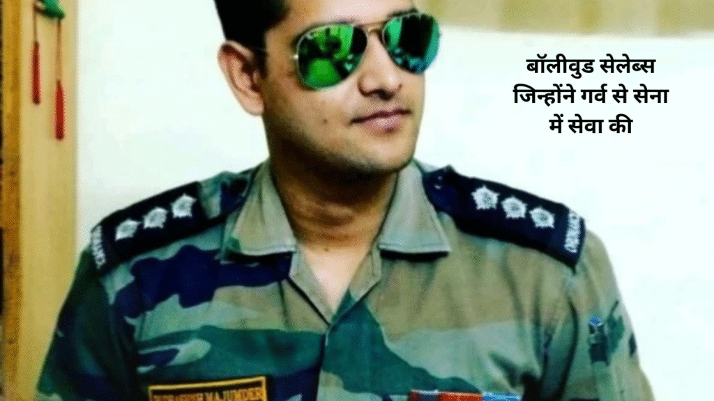 Nana Patekar to Bikramjeet Kanwarpal