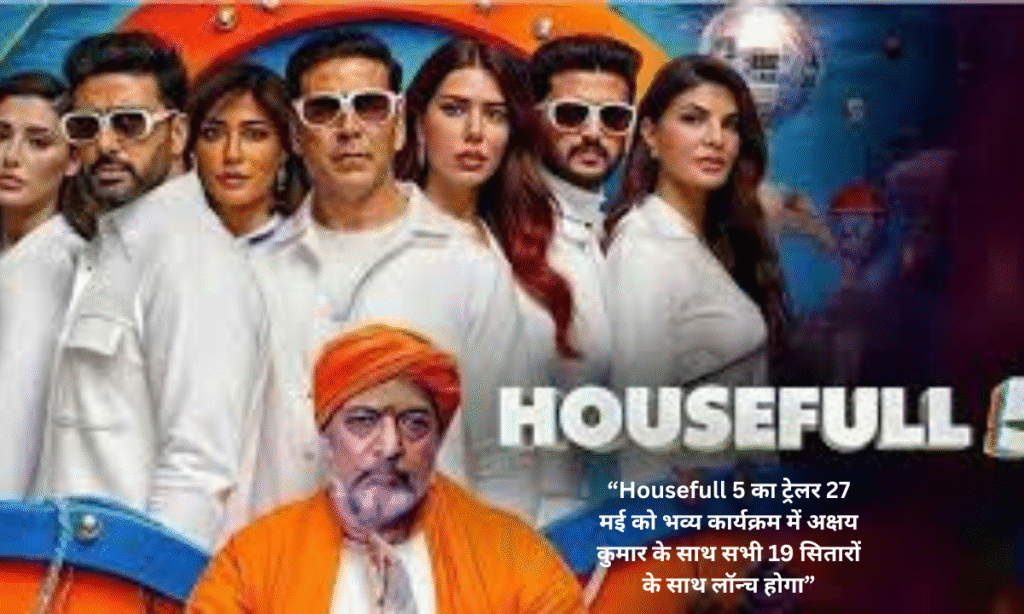 housefull 5