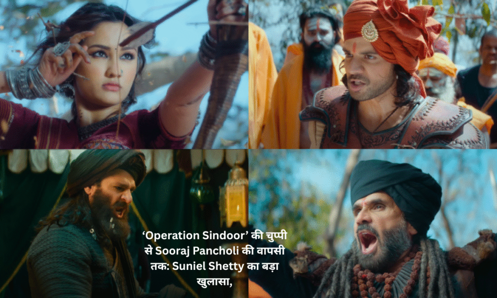 kesari veer