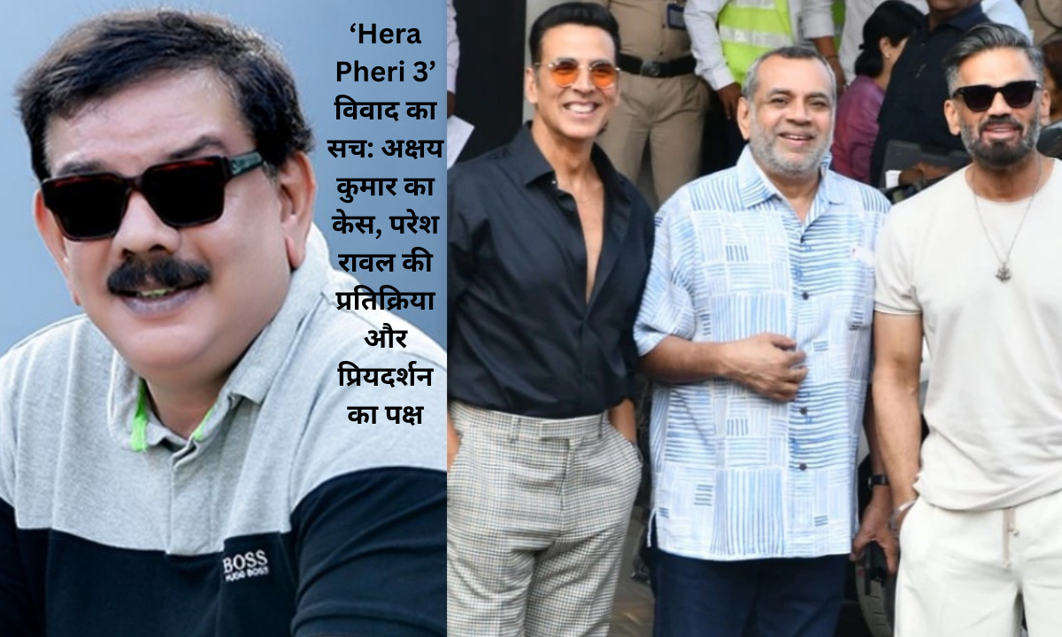 hera pheri 3