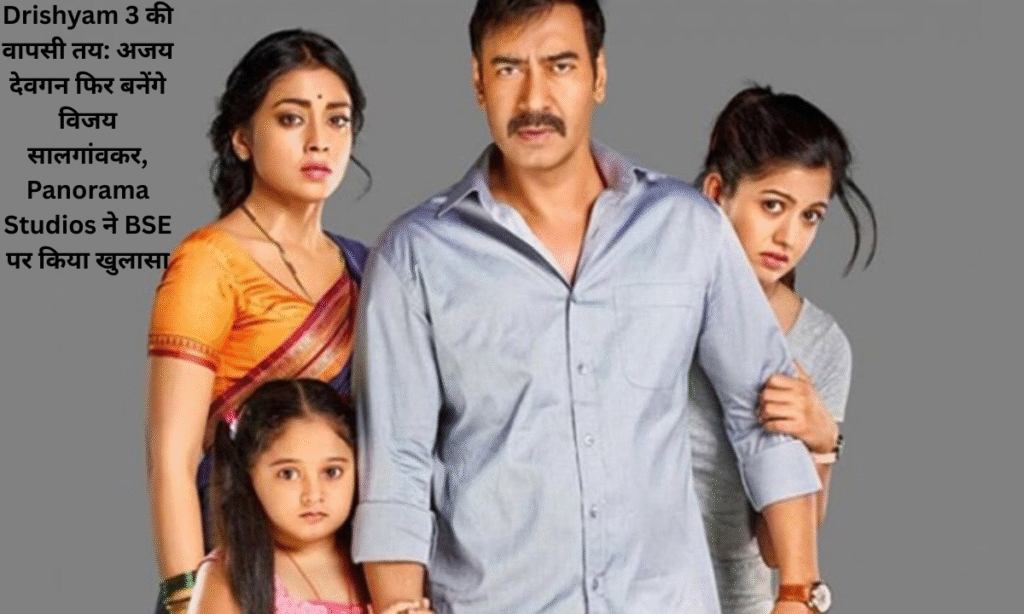 Drishyam 3