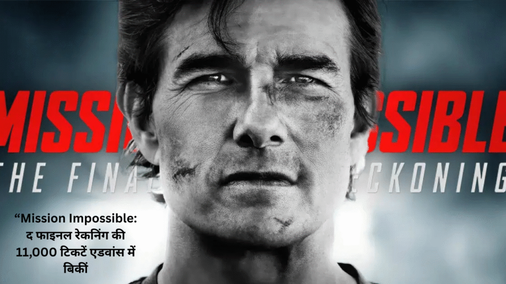 Mission: Impossible – Dead Reckoning