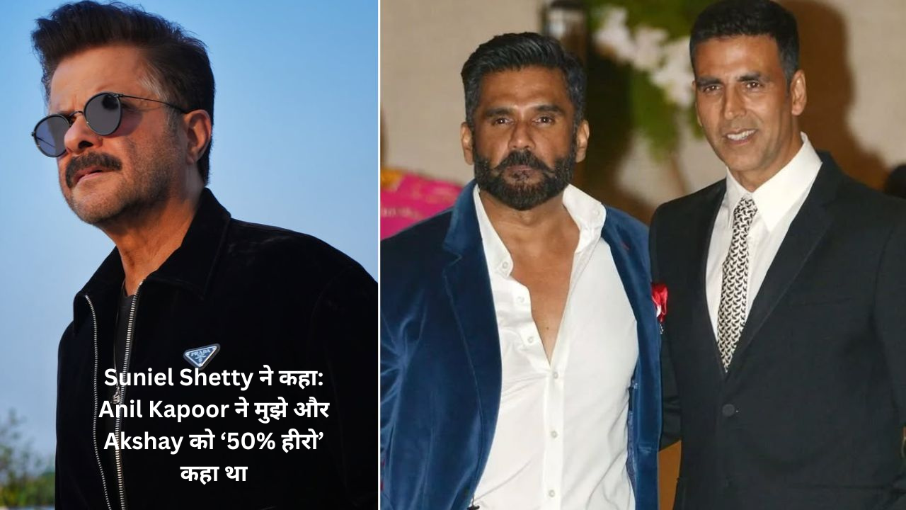 Suniel Shetty