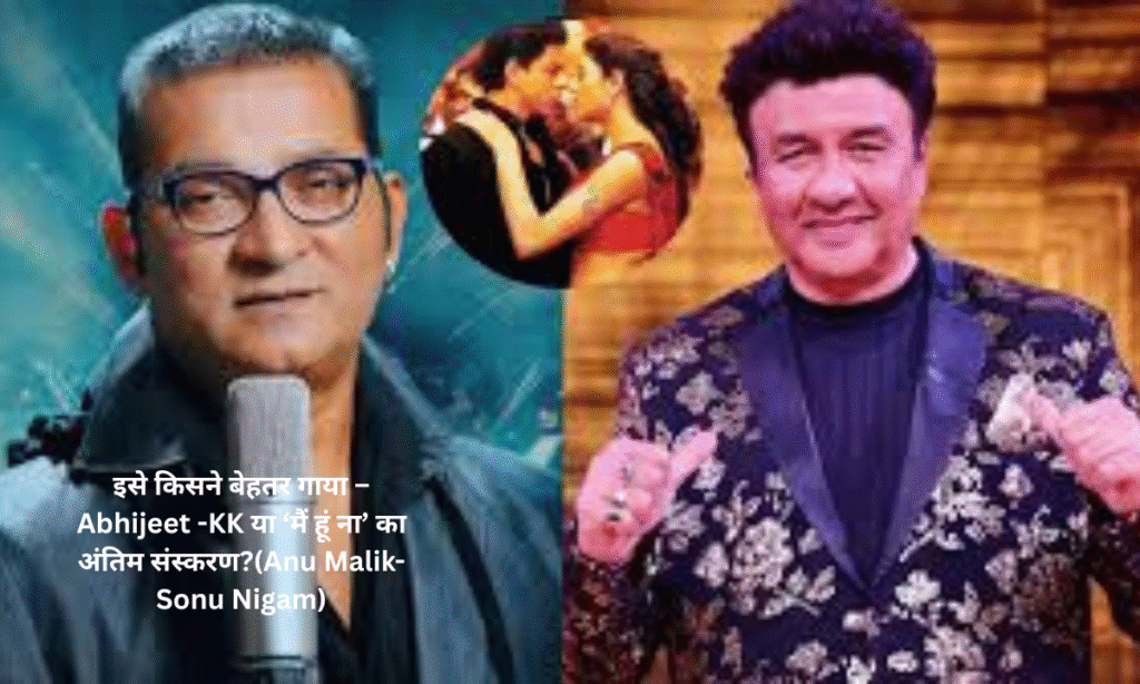 Abhijeet-KK vs Anu Malik