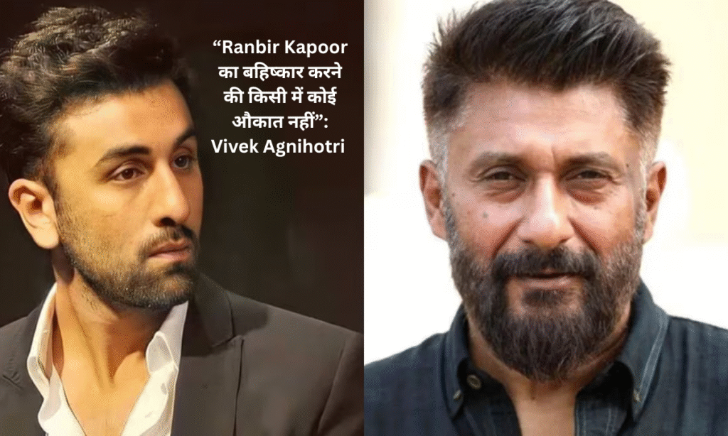 Vivek Agnihotri