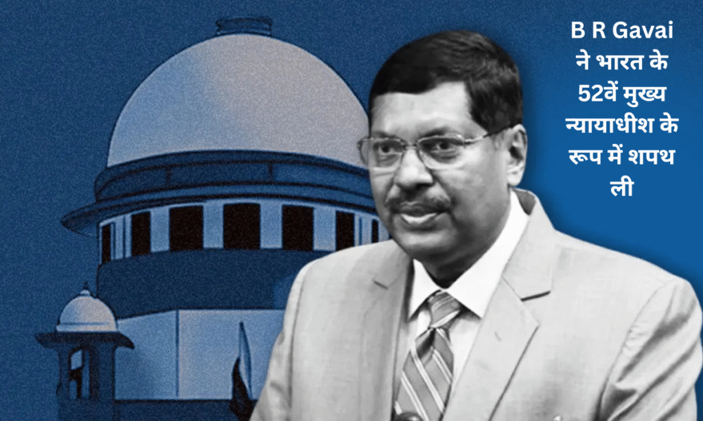 B R Gavai Sworn