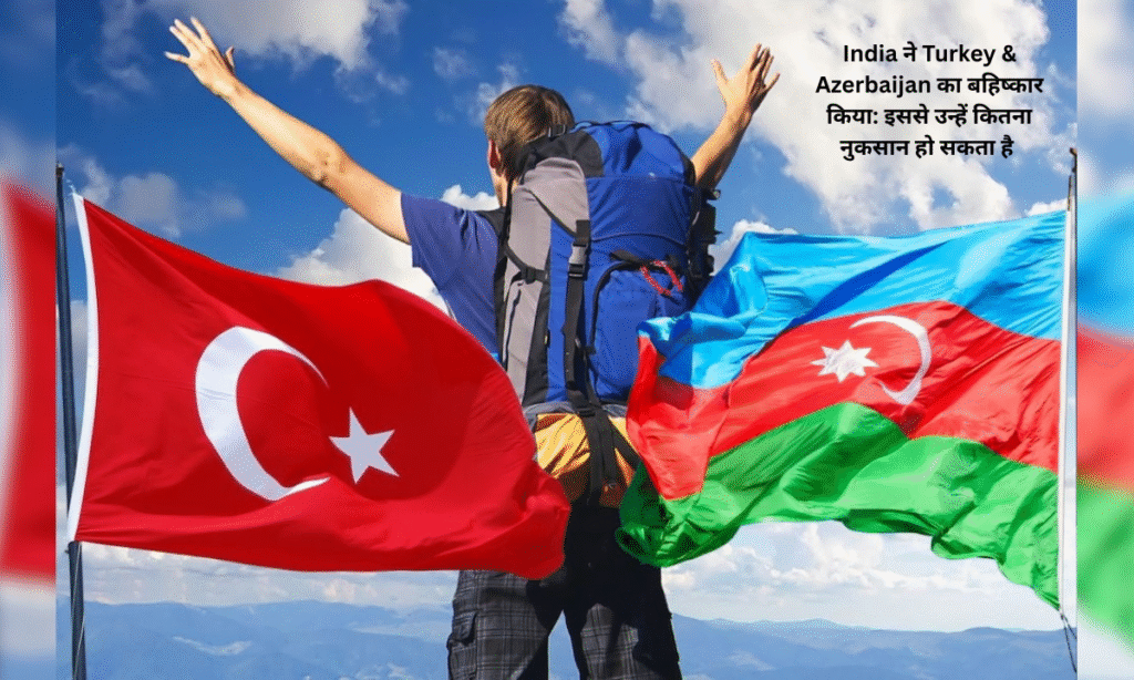 Turkey & Azerbaijan