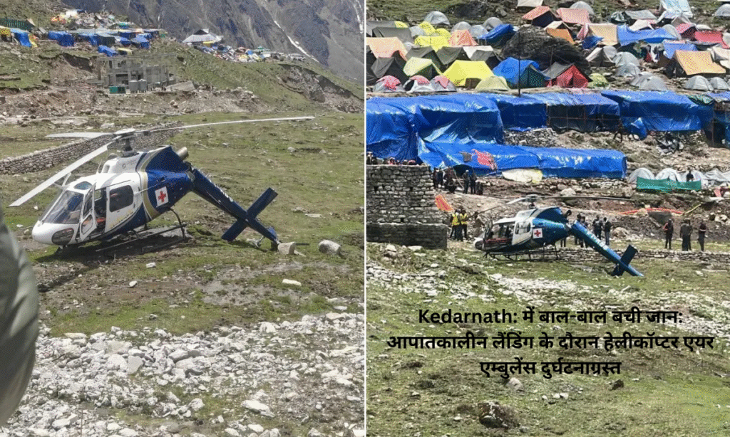 Narrow Escape in Kedarnath: Helicopter Air Ambulance Crashes