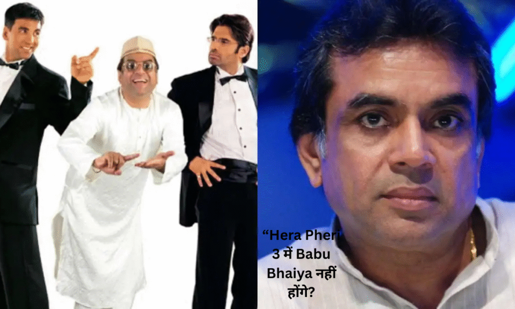 Hera Pheri 3