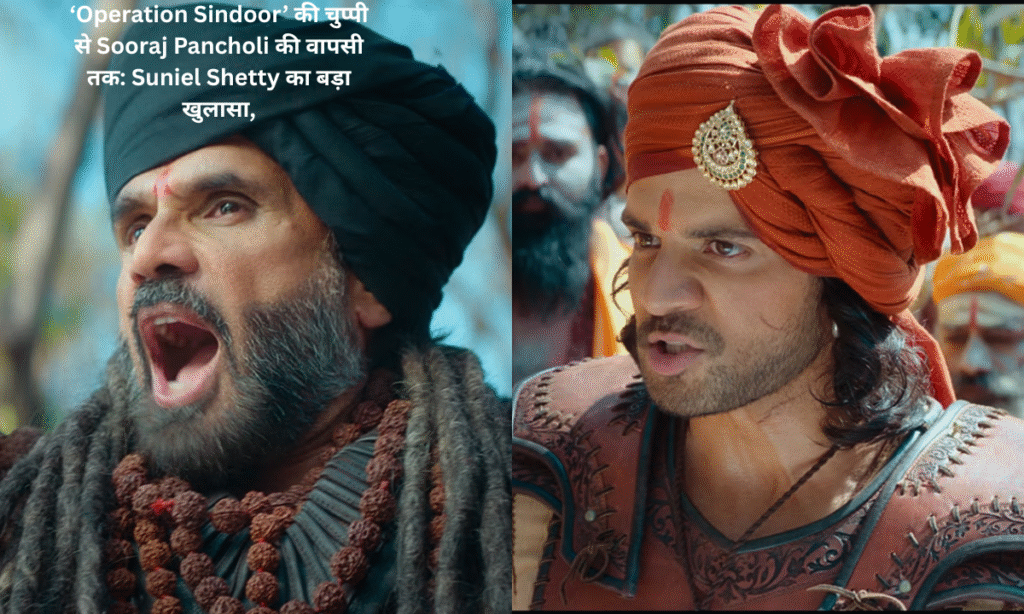 kesari veer