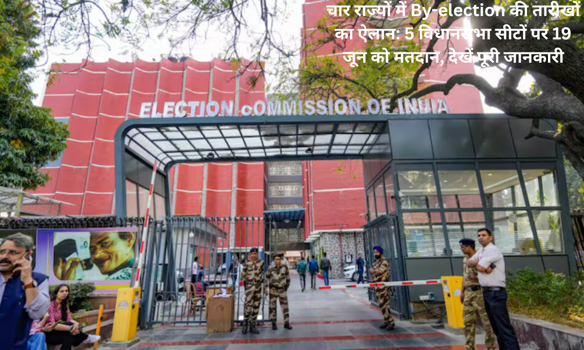 By-election dates announced in four states