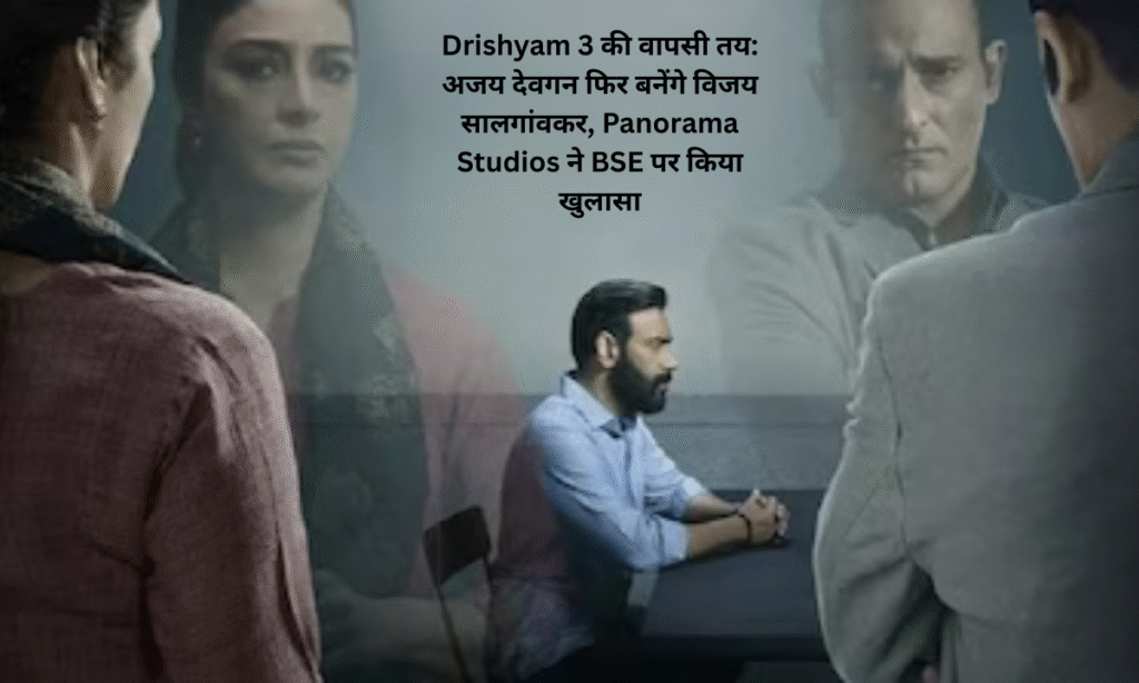 Drishyam 3