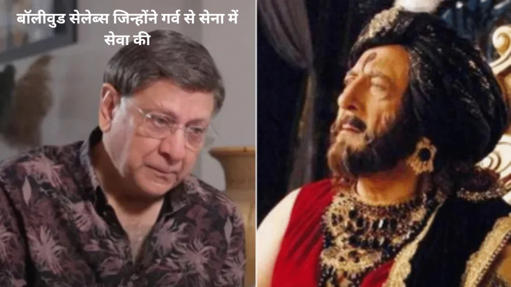 Nana Patekar to Bikramjeet Kanwarpal