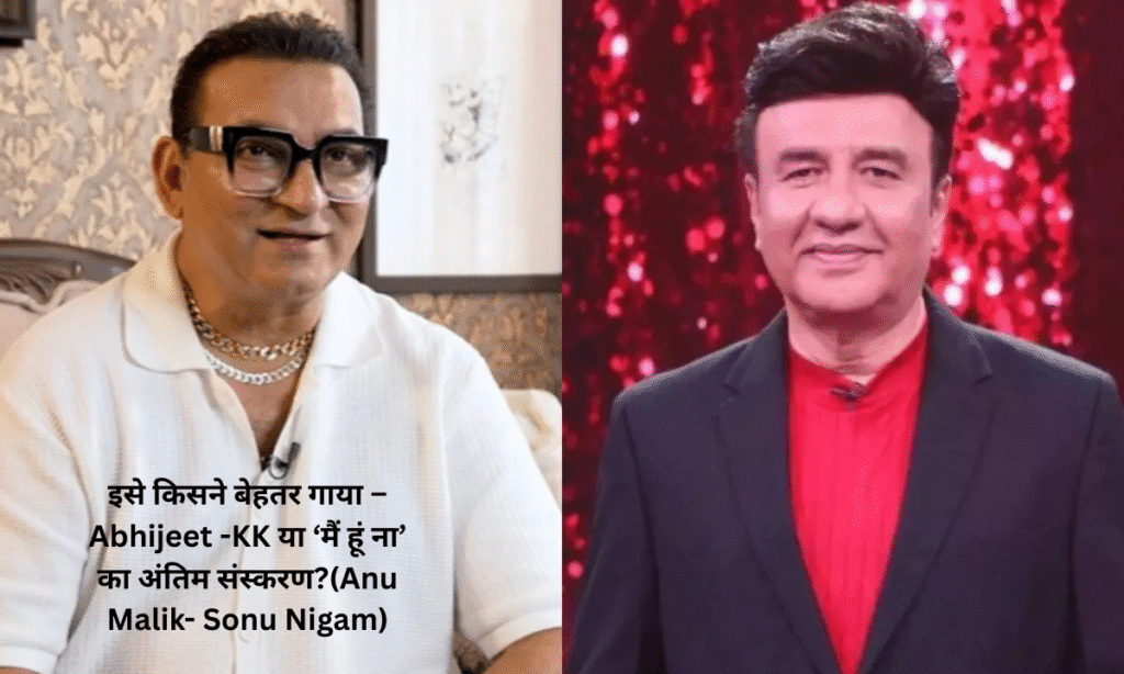 Abhijeet-KK vs Anu Malik