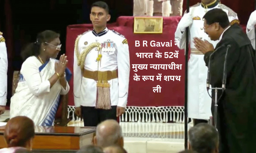 B R Gavai Sworn