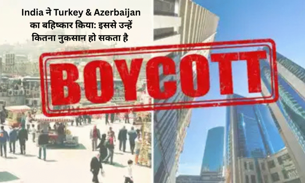 Turkey & Azerbaijan