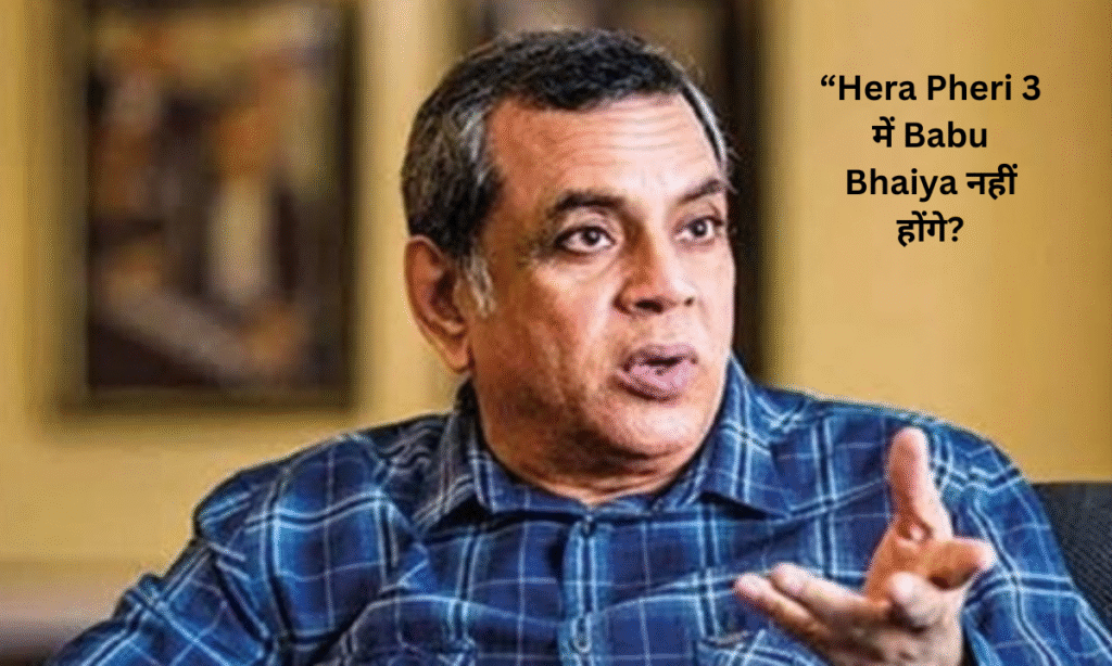 Hera Pheri 3