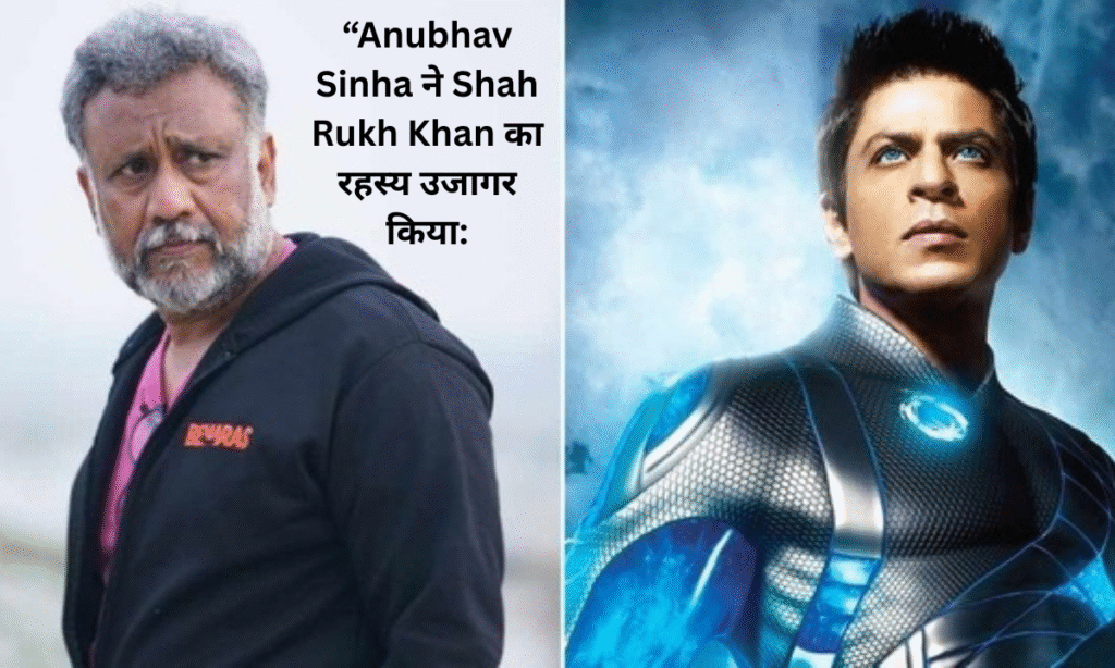 Anubhav Sinha