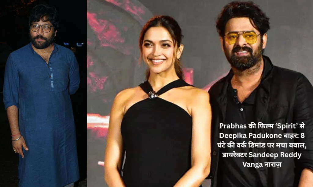 Deepika Padukone