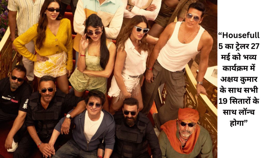 housefull 5