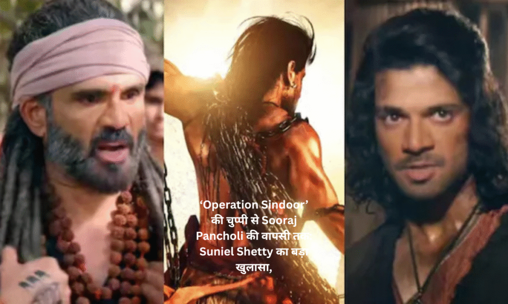 kesari veer