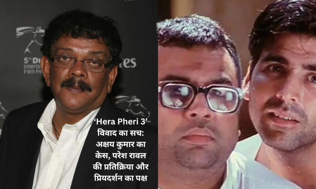 hera pheri 3