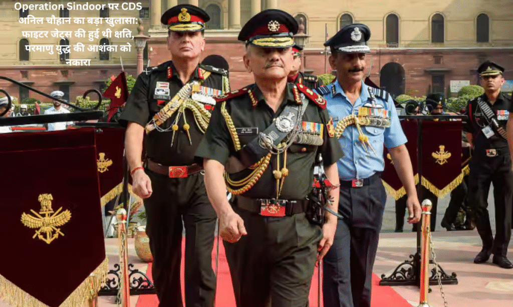 operation sindoor