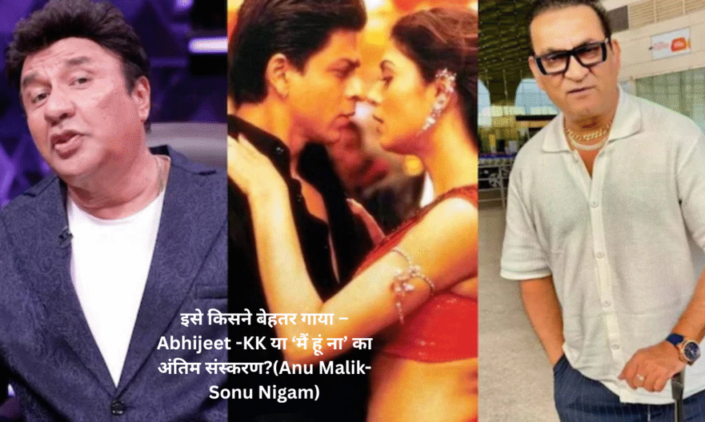 Abhijeet-KK vs Anu Malik