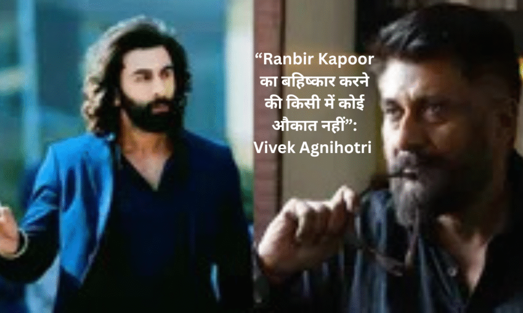 Vivek Agnihotri