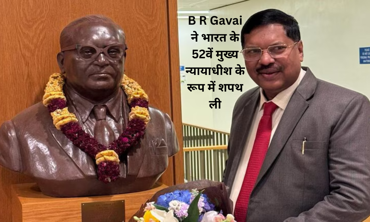B R Gavai Sworn