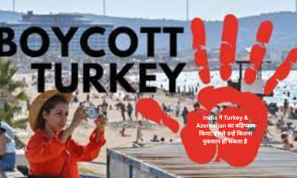 Turkey & Azerbaijan