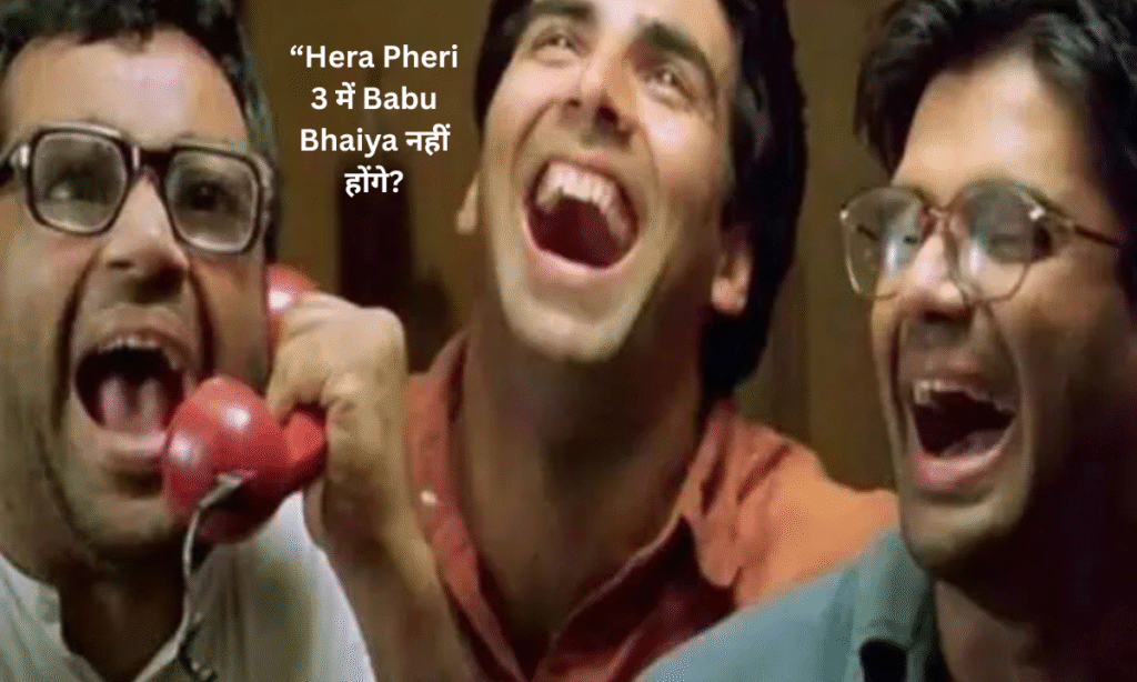 Hera Pheri 3