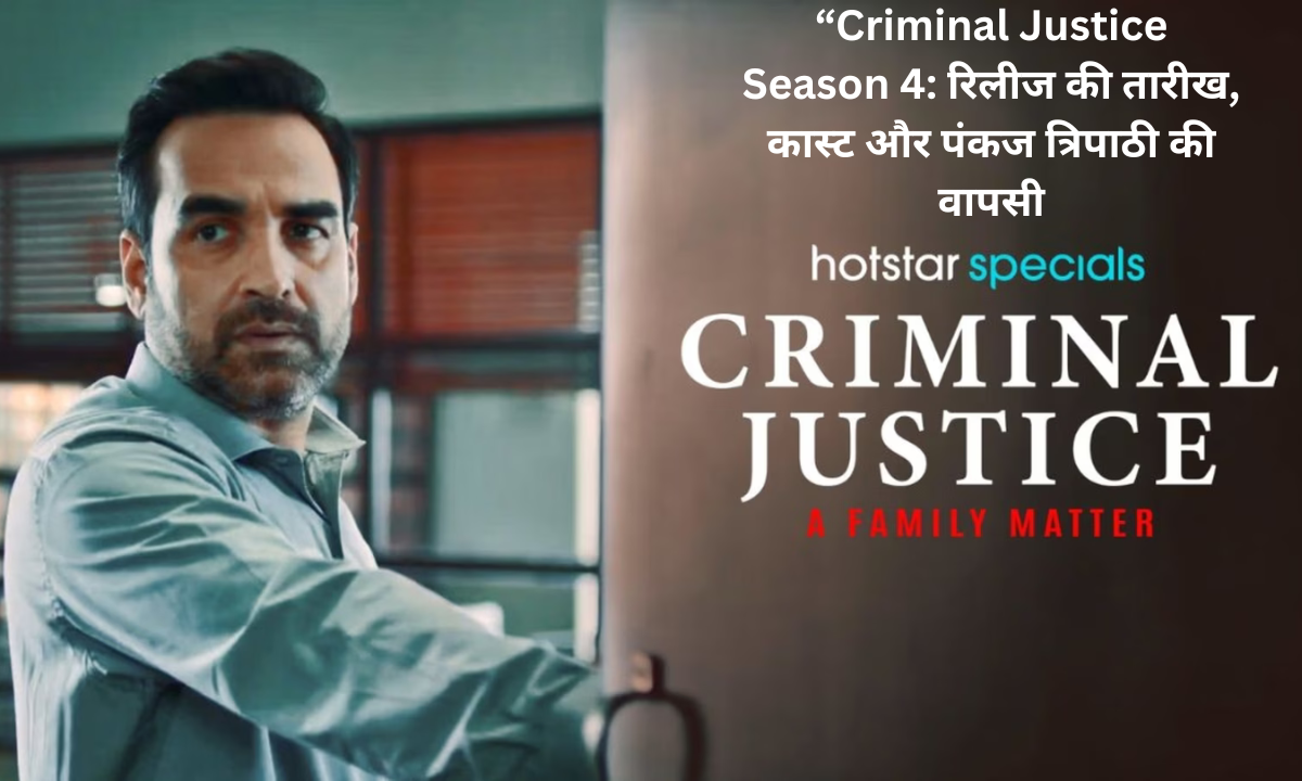 Criminal Justice Season 4