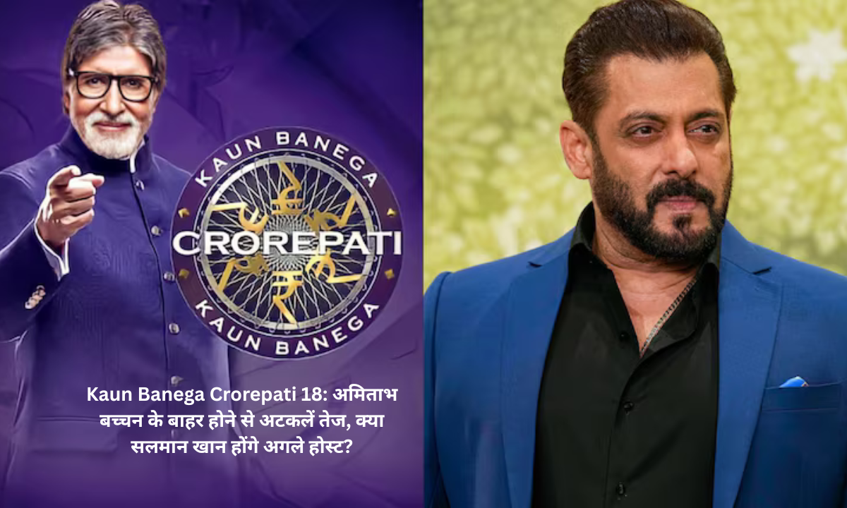 Kaun Banega Crorepati