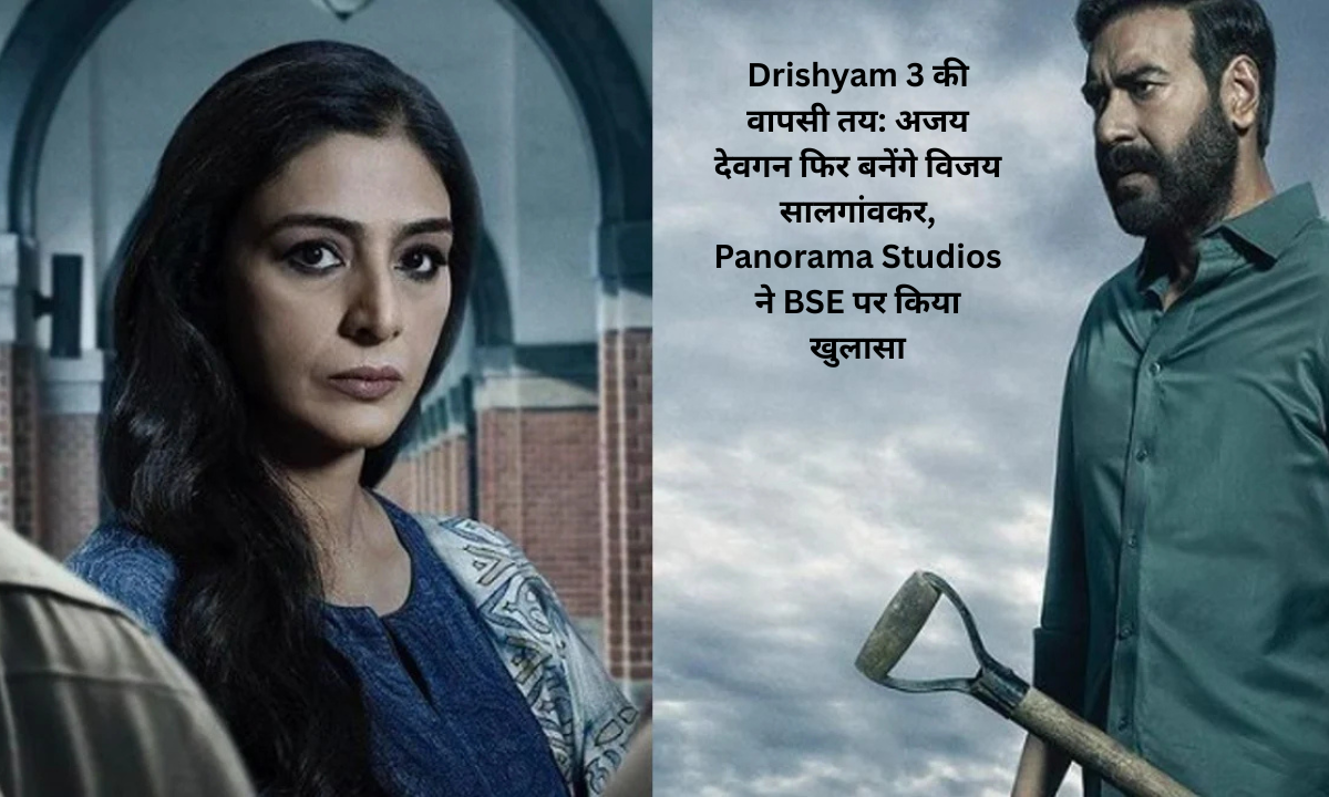 Drishyam 3