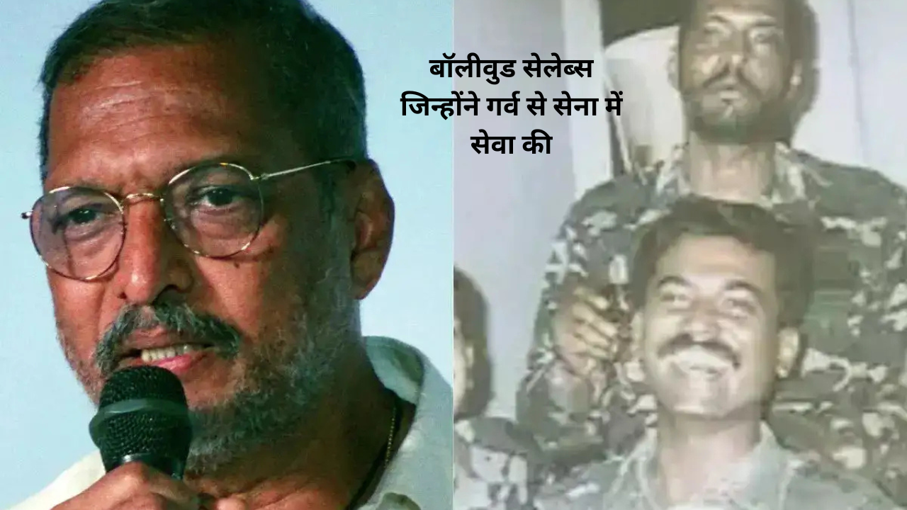 Nana Patekar to Bikramjeet Kanwarpal