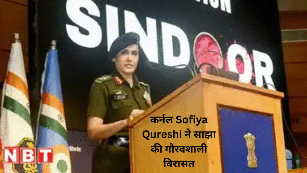 Sofiya Qureshi