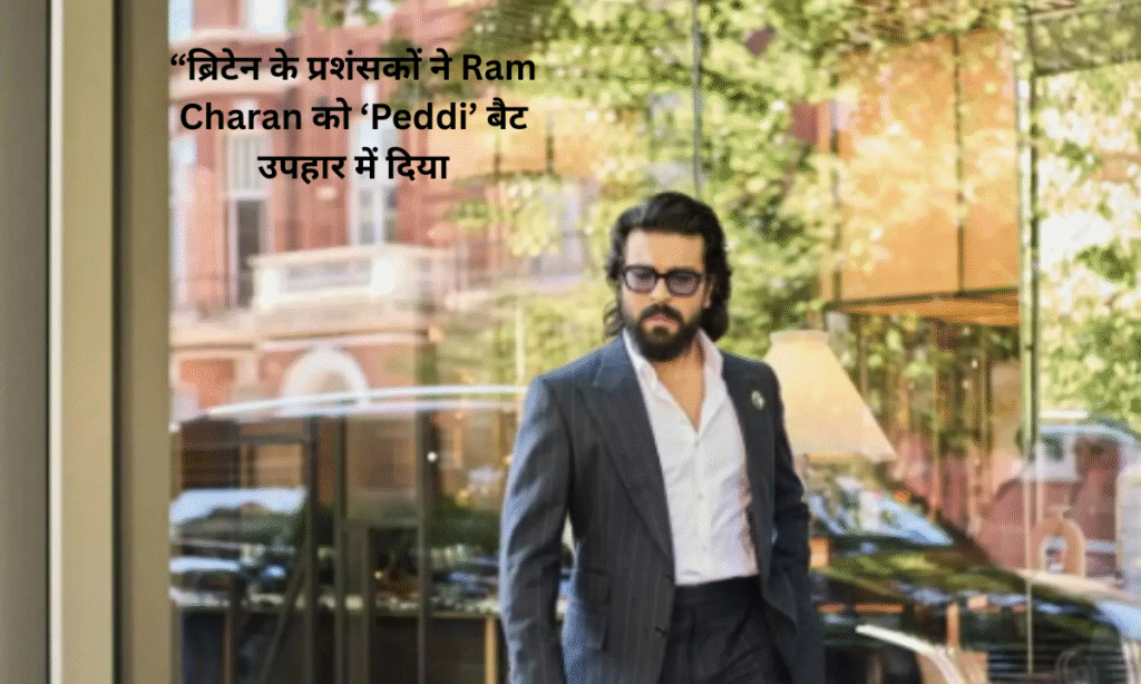 ram charan