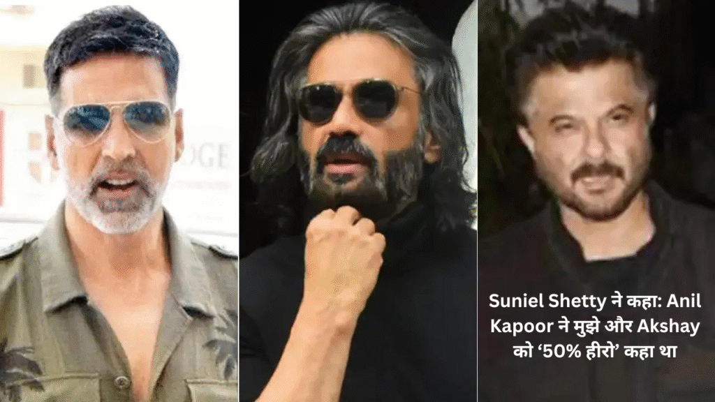 Suniel Shetty