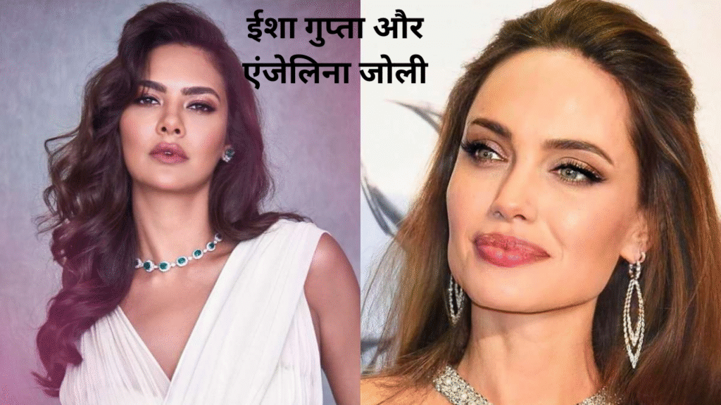Zeenat Aman